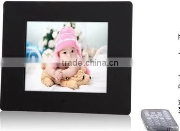 Digital Picture Frame With 8 Inch Lcd With Muti Function photo-3