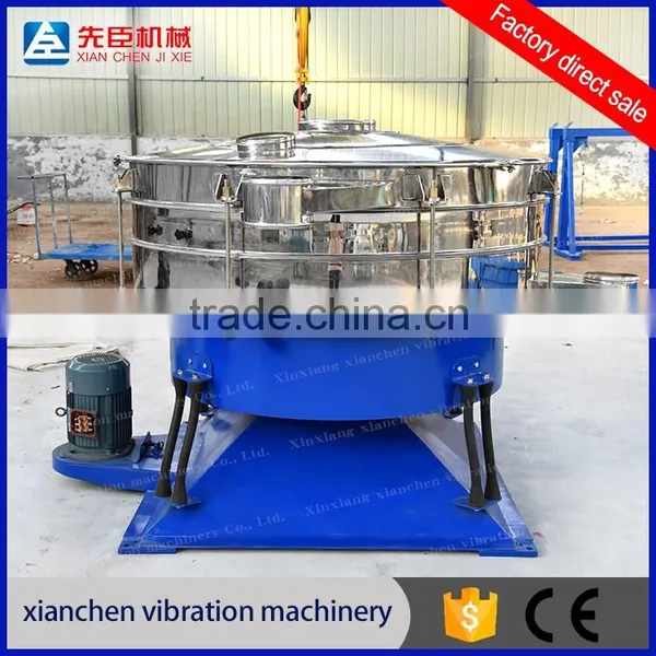 Industrial Tea Leaf Vibrating Sifter