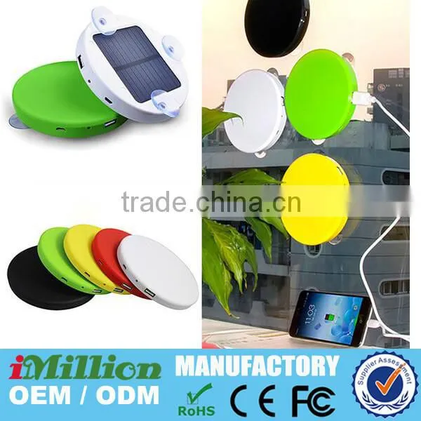 Foldable Solar Charger,Solar Mobile Charger,Solar Mobile Phone Charger