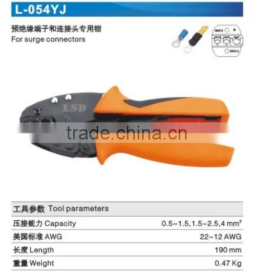 LSD Experience Production for 10yearsCE;ROHS; Good Qutails Pliers for Surge ConnectorsL-054YJ 4mm2hand Crimping Tools photo-2