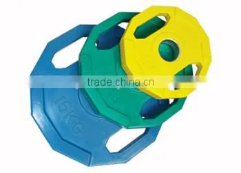 20kg Olympic Weight Plates