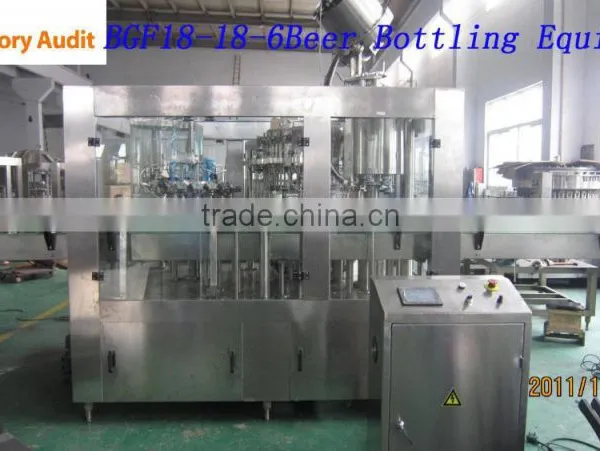 Beer Filling Machine