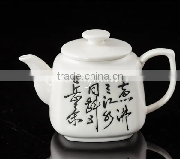 Wholesale Chinese Calligraphy Ceramic Tea Pot photo-2