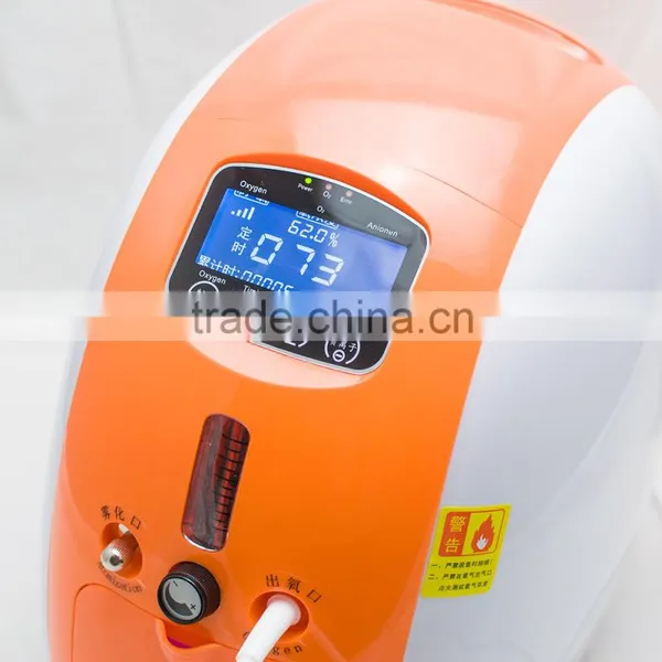2L Portable Full Intelligent Home Oxygen Concentrator Generator With Nebulizer Work Compact Silent photo-6