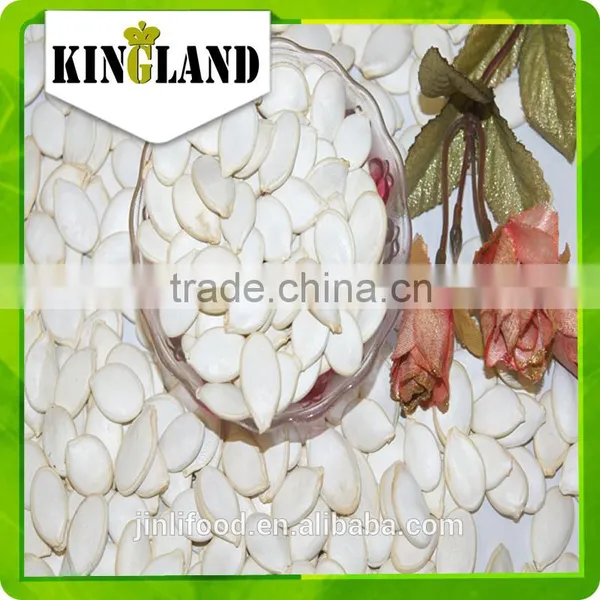 High Quaity Snow White Pumpkin Seeds From Golden Supplier With Best Price photo-3