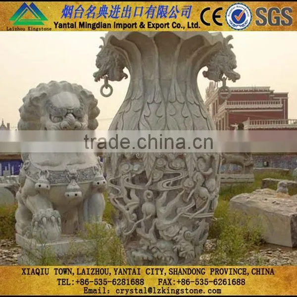 Giant Stone Sculpture