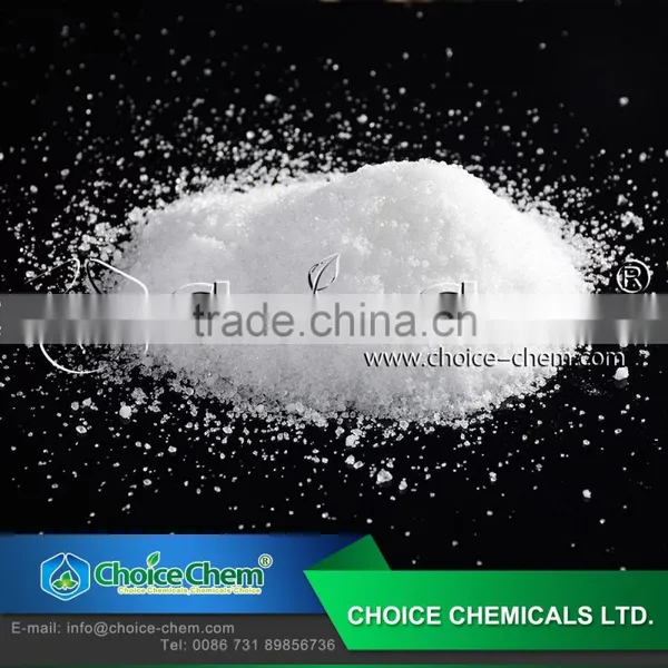 High Purity and Low Price Urea Phosphate Plant Fertilizer photo-2