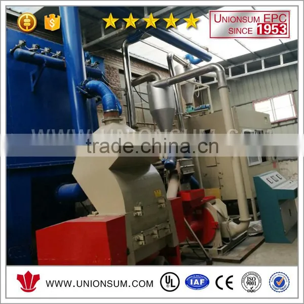 Hot Sale PCB Recycling Crushing Machine photo-3