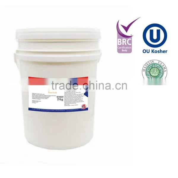 Angel Yeast Extract LA05 YE , Paste Yeast Extract