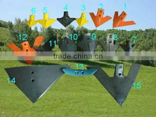 Farm Machinery Cultivator Parts