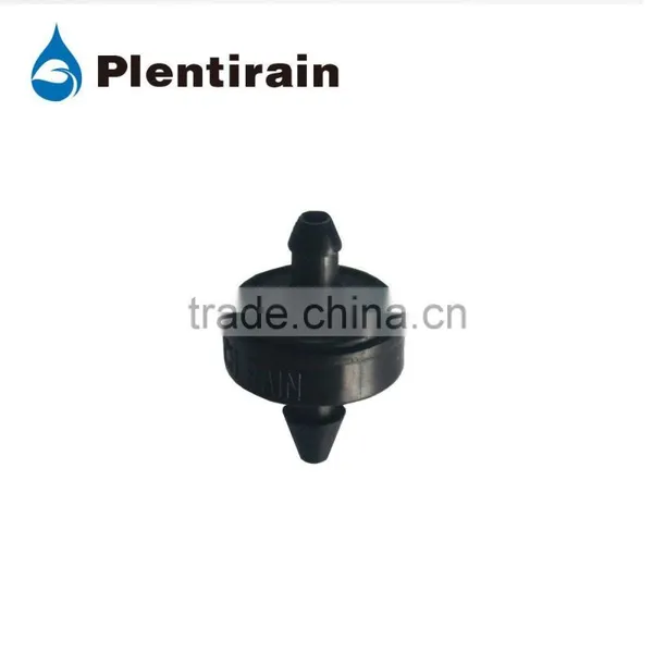 Flow Regulated On-line Supertif Dripper photo-3