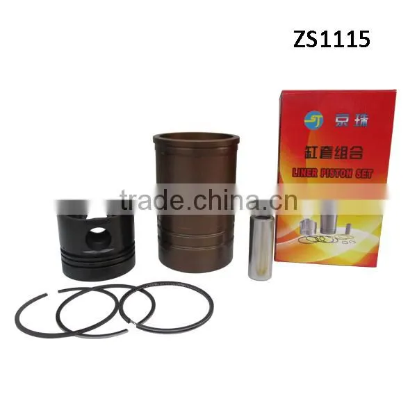 Changchai Water Cooled 4 Stroke Diesel Engine Parts S1115 Air Intake Pipe photo-3