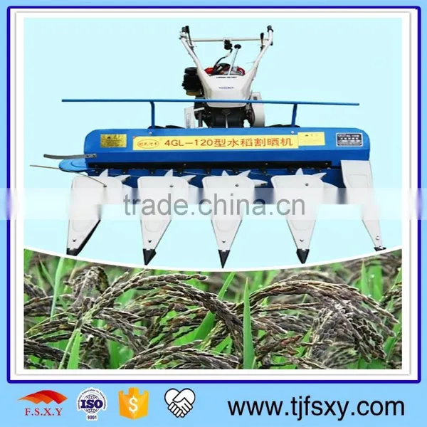 Multifunctional Reaping Series Black Rice Mini Power Reaper