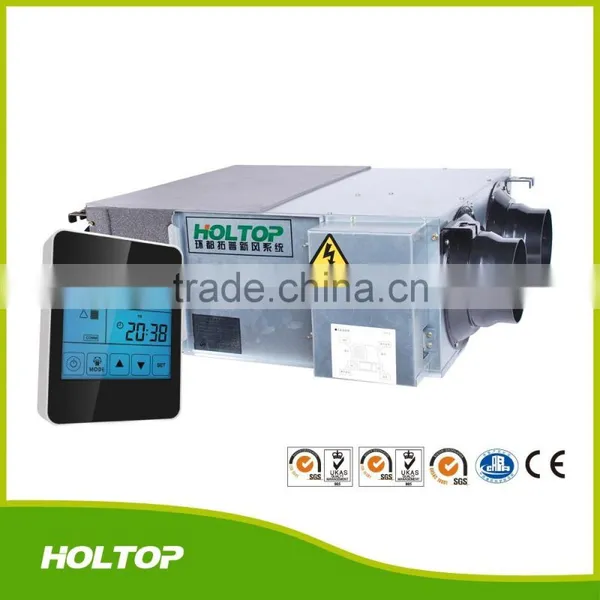 New Hot Sale Industrial Air Conditioner Mechanical Ventilation System From Beijing photo-5