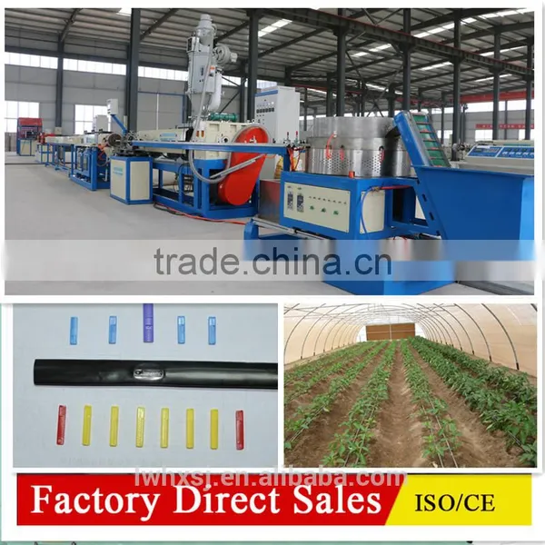 Inline Flat Dripper Type Drip Irrigation Tape
