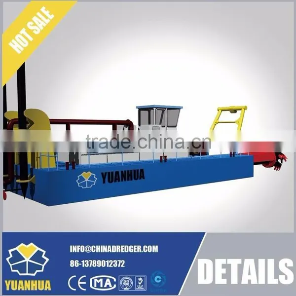 River Gold Panning Dredger photo-3