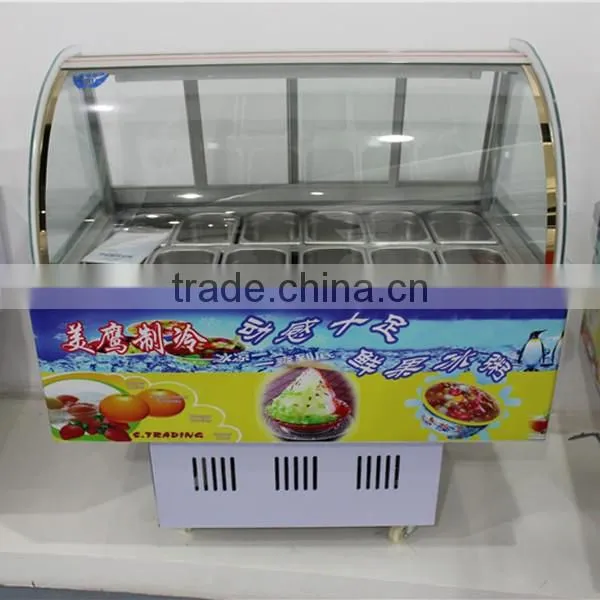 Ice Porridge Display-series Solar Electric Refrigerator Freezer /Convenience Store Freezer /Electric Refrigerator photo-6