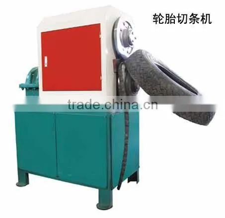 Tire Cutting Machine For Tire Pyrolysis Machine Into Crude Oil photo-2