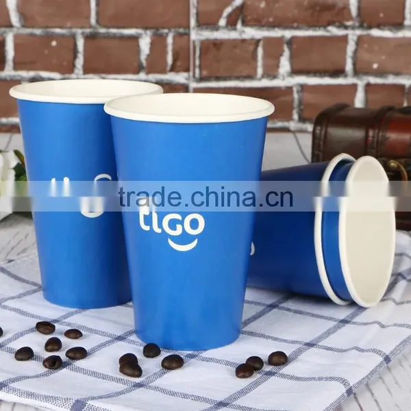 Cheap Paper Cups Disposable Paper Cup Coffee Paper Cup photo-3