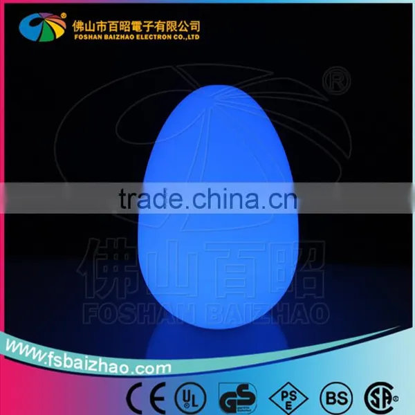 Moonlight Lighting Egg Lamp,decors Ball Lighted photo-3