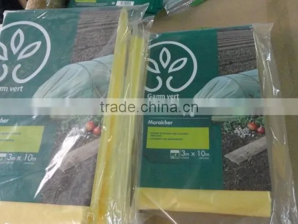 PE Biodegradable Seeding Agricultural Mulch Membrane photo-2