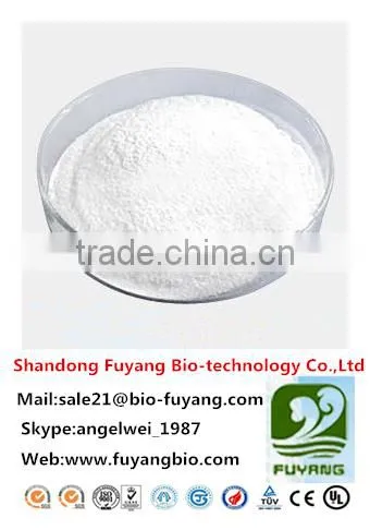 The Most Reliable Company--- Glucono Delta Lactone photo-2