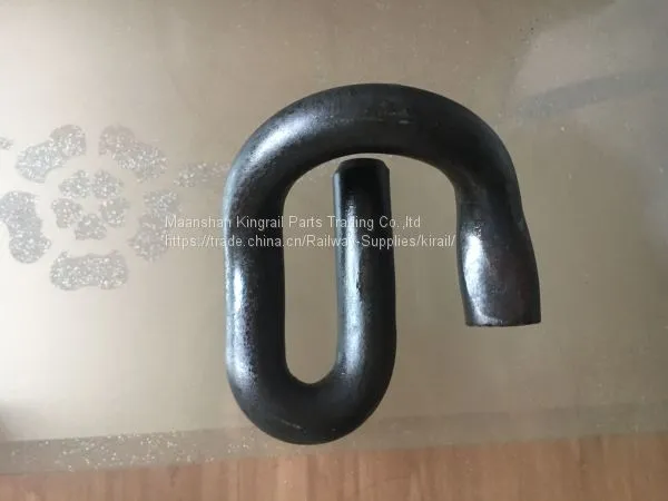 E Clip as Track Material