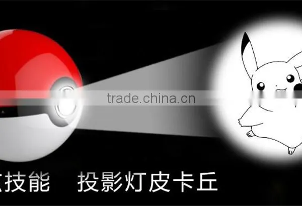 New 8000mAh Pokemon Power Charger With Projector Red and White Pokemon Go Power Bank Pokeball Power Bank With Projector photo-6