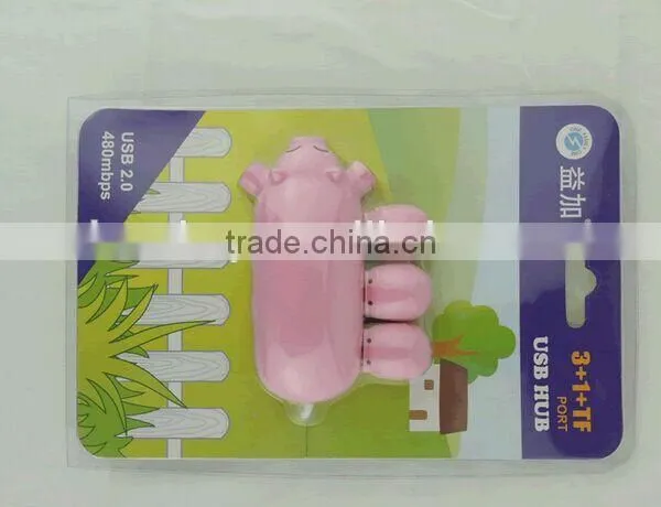 2015 Best Selling Pig Shape USB Hub Creative 3 USB Connect Computer USB Hub photo-5