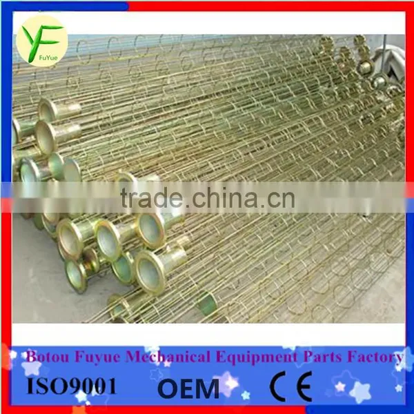 Dust baghouse stainless steel filter bag cage
