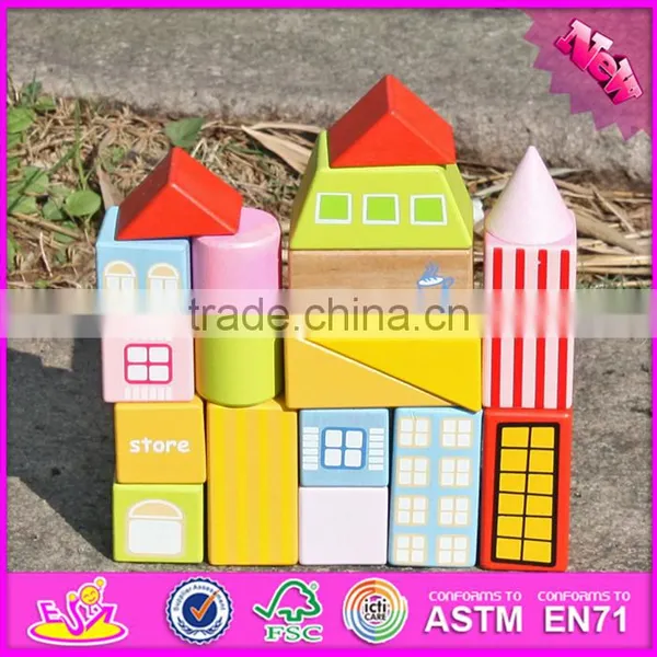2017 New Design 19 Pieces Model Buildings Kids Wooden Block Set W13A119 photo-6