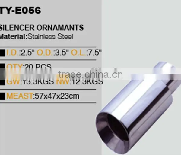 Auto Welding Muffler photo-2