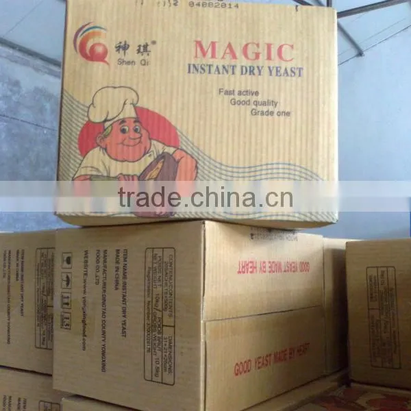 10-500g/bag High Sugar Instant Dry Yeast photo-2