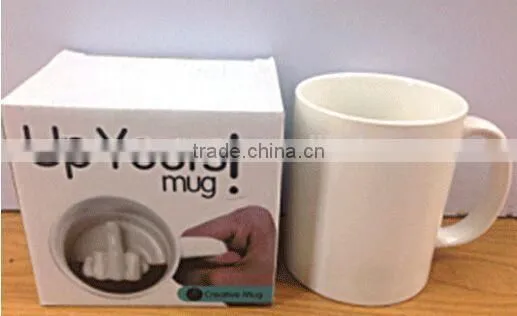 2016 New Design Mug , up Yours ! Mug , up Yours Mug photo-4