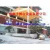 500x600mm Heavy Bolt Square Truss photo-3