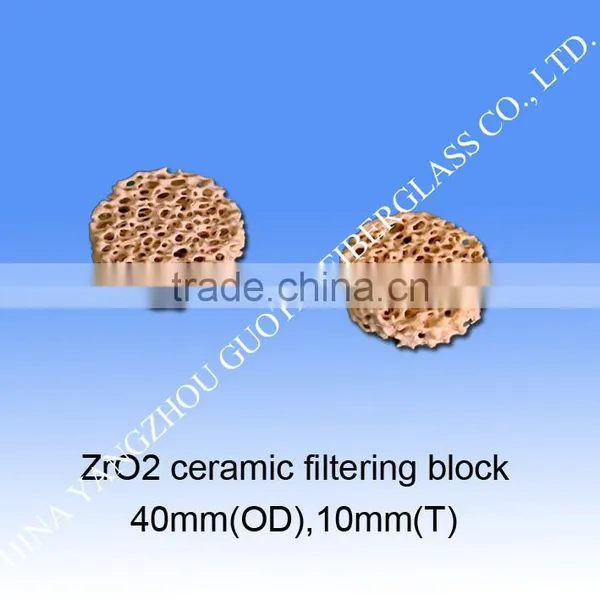 Filtering Metallic Solution Using High Strength ZrO2 Ceramic Filtering Block photo-2