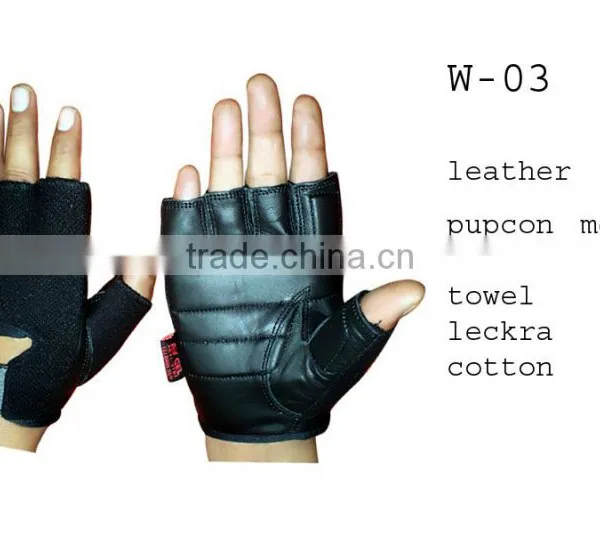 Weight Lifting Gloves photo-2