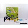 R/C FLY TECH DRAGONFLY