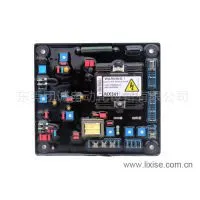 MX341 Generator Automatic Voltage Regulator