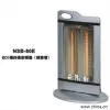 Carbom Fiber Heater