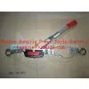 Hand Puller