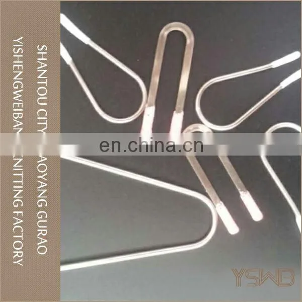 V Shape Metal Bra Undewire