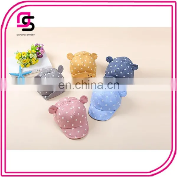 New Fashion Design Flanging Cap Cotton Dot Ear Baby Hats&caps