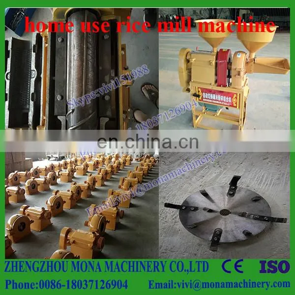 Browen Rice Mill / New Type Rice Mill for Sale photo-2
