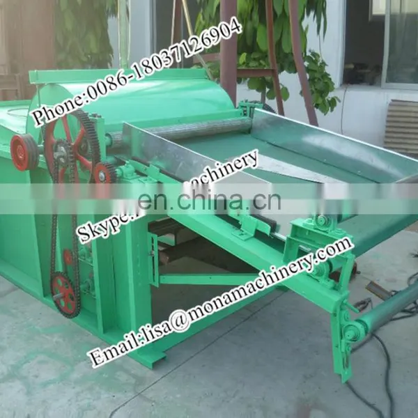 Good Quality ! Similar to Flocculent Cotton Recycle Machine photo-4