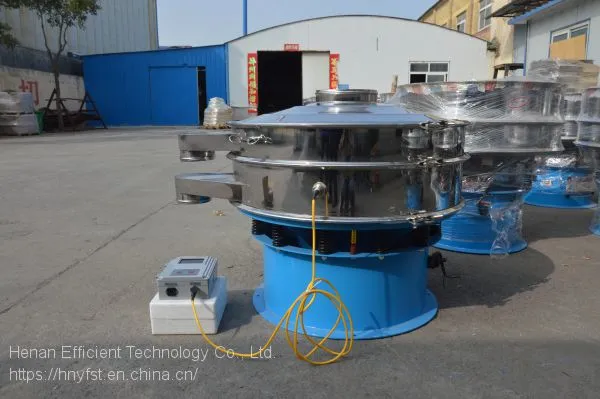 Pigment Ultrasonic Vibrating Screen , Powder Sifter Ultrasonic Vibrating Sieve Machine photo-2