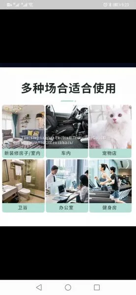 Adjustable 3.5g~7g Ozone Generator Durable Metal Cabinet Ozone Purifier With Double Ceramic Plates Ozone Generator, Ozone Sanitizer photo-3
