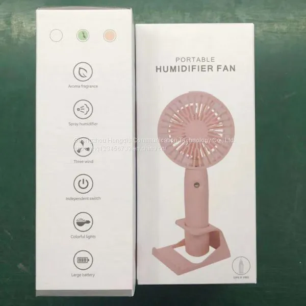 Mini Fan photo-3