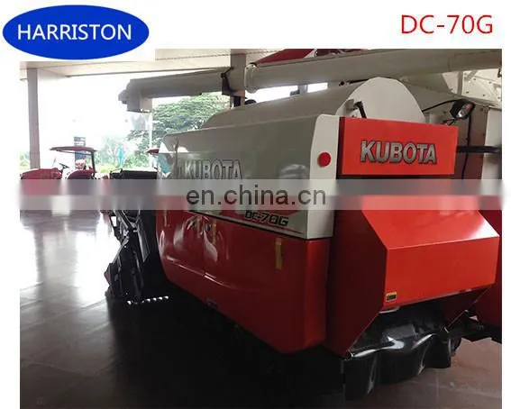 Kubota Rice Combine Harvester Machine DC70 photo-2