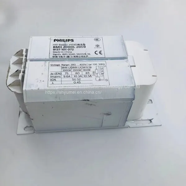 Philips BMH2000L 2050 MHN-LA 2000W Ballast photo-2